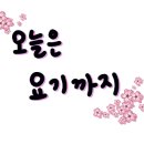 청담피자 충북혁신도시점 네이버블로그