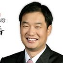 유진기업(주) 이미지