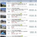 성민자동차3급공업사 이미지