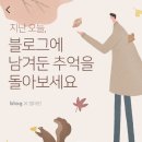 외래식당아리스 이미지