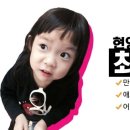 더다은