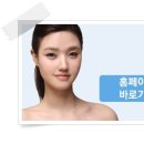 리메이드의원 이미지