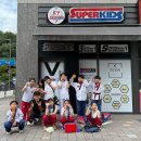 삼동슈퍼 - 진주시 동부로 667 | 삼동슈퍼