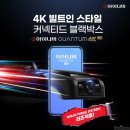 1·2·3·4[골프]PC 이미지