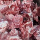 월곡역 3번출구 이미지