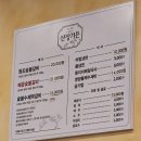 사계절산장 | 세종맛집 산장가든 and 구워나오는 석갈비 백년가게 내돈내산 후기