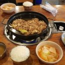 송림식당 이미지