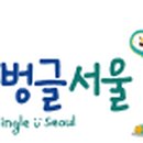 서윤영심리상담센터 - 은평구 진흥로 196 | 서윤영심리상담센터