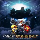 빅샷 이미지