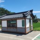 충원