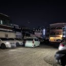 고봉로28길 네이버블로그