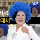 부인회관경로당 이미지