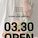 정헤어 이미지