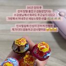 품격스피치와 소통리더십 이미지