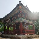 도갑사성보관 이미지