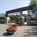 학산남로 이미지