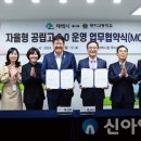 황지고등학교 이미지