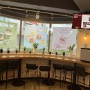 설빙역점 | 설빙양재역점 메론치즈설빙 후기 🍈 가격/구성/맛 솔직리뷰 (여름 신상)