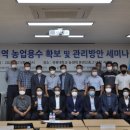 전북과학대-2 프레시안