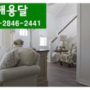 깔끔이사 이미지