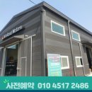 비타민모터스 이미지