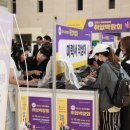 당진국민체육센터 다목적체육관 이미지