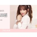 쥴리어스패션 이미지