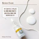 뽑아볼깡 | 후기이벤트! 다음주 디바이스 대기획전 !
