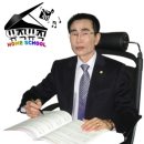 뮤직뮤직홈스쿨
