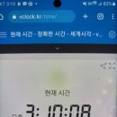 콜로소 환급 챌린지 9기 중간미션, 콜로소 겉바속쫄 베이글 맛집 올로의 베이글&amp;샌드위치 24종강의 후기