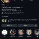 제주영지학교 | 제주스냅 그라피아모먼트 촬영 후기(1) 제휴 드레스, 메이크업 샵 니브 (Niiv)