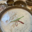 엘림칼국수 이미지
