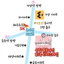 다온모바일 네이버블로그