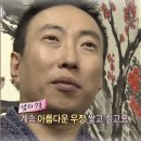 호호맛집 이미지