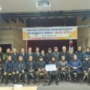 금고 경로당 이미지