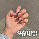 파리바게뜨상동다인점 | 상동 네일 :: 9층네일 부천상동점 민주쌤 이달의 아트 후기(오버레이 잘 올리는 곳, 아트 예쁜 곳)