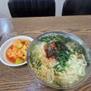 연산골목시장 | 부산 연산동 연산시장 맛집 소문난시장칼국수