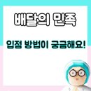 성현동-15 이미지