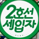 대학로바탕골소극장 이미지