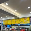 일품돼지국밥 죽전본점 이미지