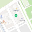 송도나음치과의원 이미지