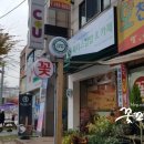 파더스김밥&카페 이미지