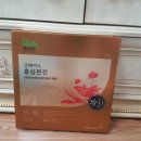 정관장홍삼 - 서구 치평로 116 | 정관장홍삼