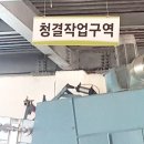 제이케이크린 이미지