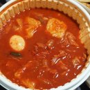 역촌떡볶이 이미지