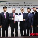 국방전직교육원
