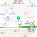 더존Leasing 이미지