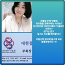 하남산단3번로 이미지