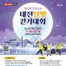 유림무역 이미지