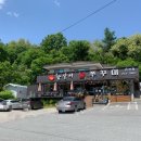 참불쭈(참살이불쭈꾸미) 이미지